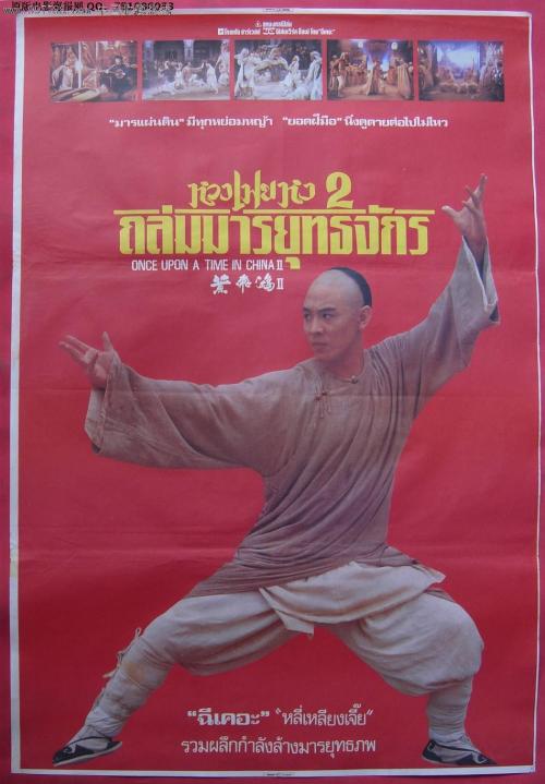 日本护照扫描件怎么买高仿